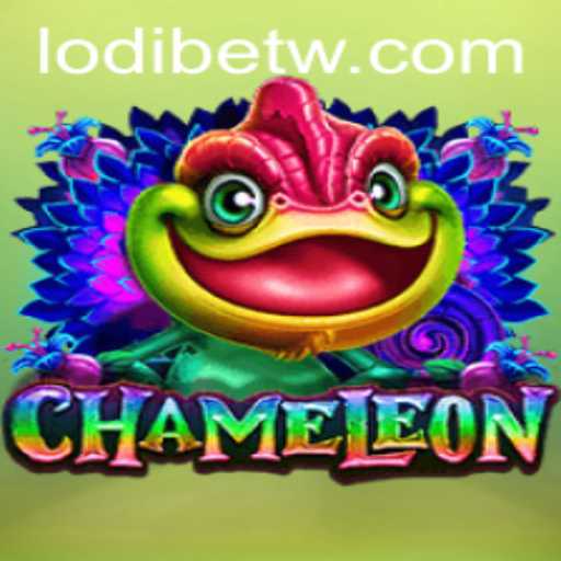 Exploring the Thrills of Chameleon: A Unique Gaming Experience with LodiBet
