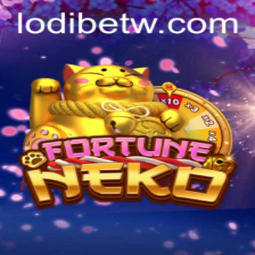 Exploring FortuneNeko: A Fascinating Game Connected with LodiBet