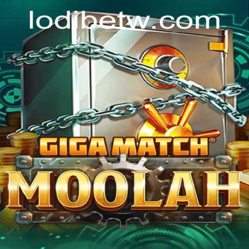 Exploring the Thrilling World of GigaMatchMoolah: A Deep Dive Into the Game and Its Rules