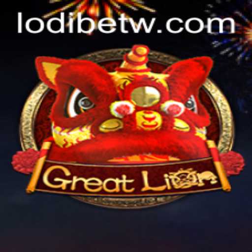 GreatLion: Conquer the Jungle Arena
