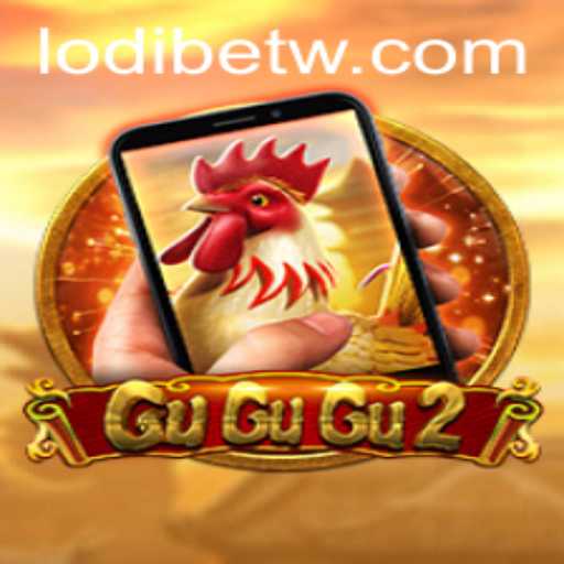 Discovering GuGuGu2M: The Innovative Game Revolutionizing LodiBet