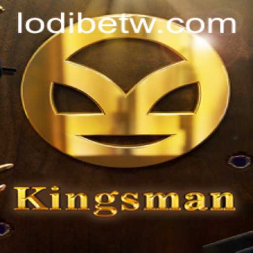 Kingsman: A Strategic Game for the Modern Age