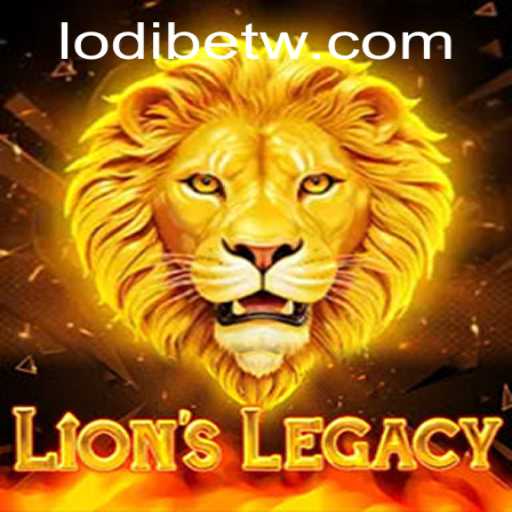 Discovering LionsLegacy: A Comprehensive Guide
