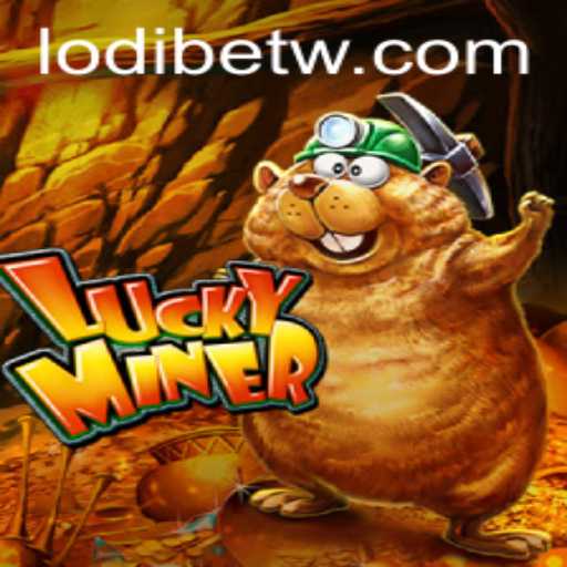 Exploring LuckyMiner: A Deep Dive into the Game's Description and Rules