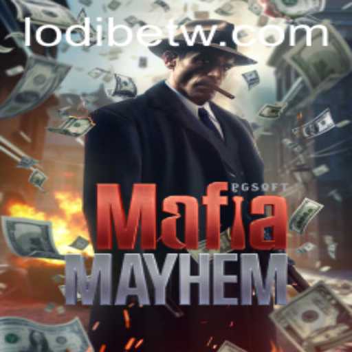 MafiaMayhem: The Thrilling World of Strategic Gameplay