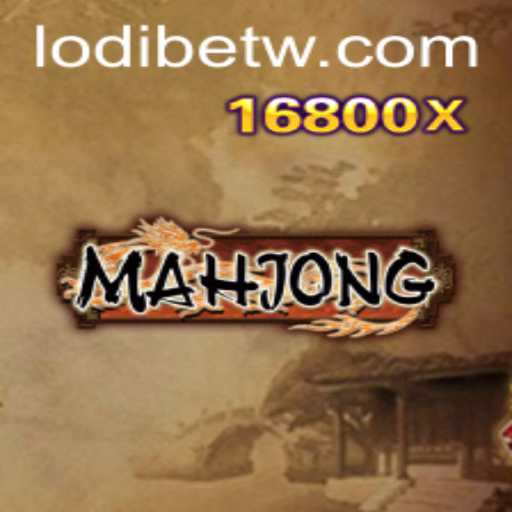 The Timeless Appeal of Mahjong and the Influence of LodiBet