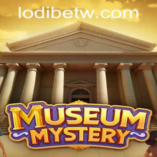Unveiling the Enigmatic World of MuseumMystery: A New Gaming Sensation with Unfortunate Ties