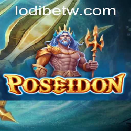 Poseidon: Dive into the Epic Underwater Adventure